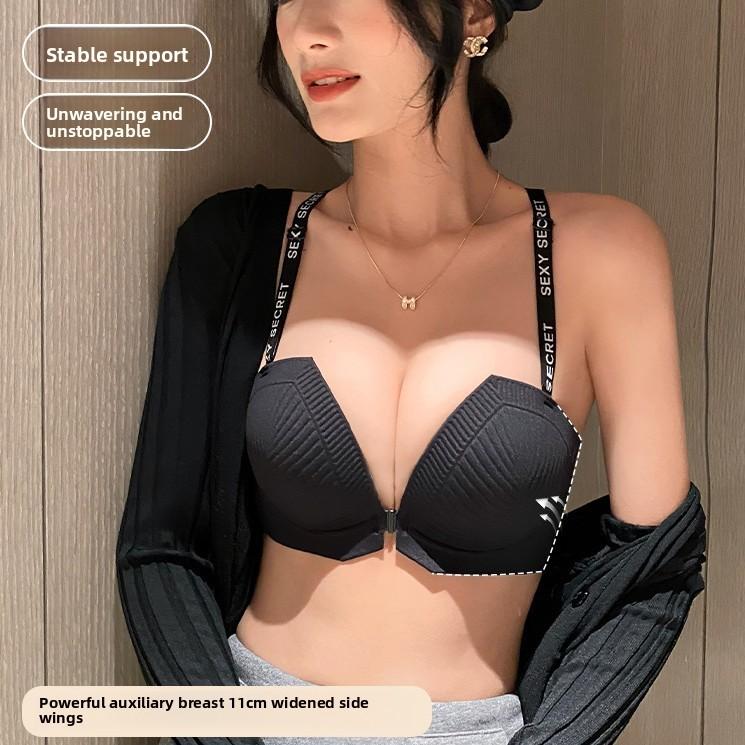 Female Summer Small Breast Gathers To Show Big Support To Prevent Drooping Front Button Beauty Back Underwear