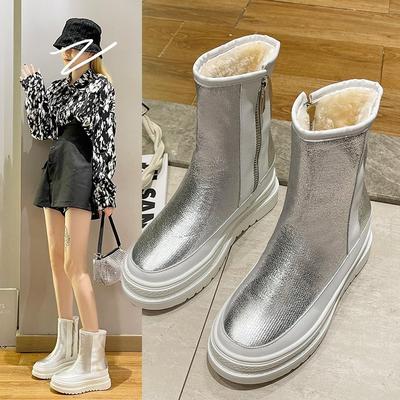 Winter Outdoor Shiny Furry Snow Boots Women's Zipper Platform Warm Boots Thick Sole Velvet Plus Student Women's Boots