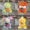 Animal Plush Doll With Short Pile Fur For Childrens Room Decor