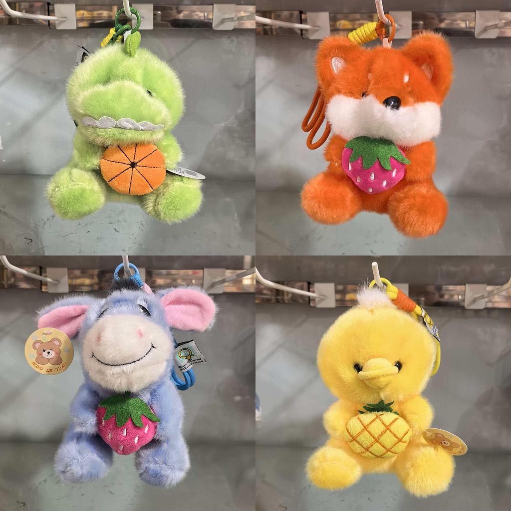 Animal Plush Doll With Short Pile Fur For Childrens Room Decor