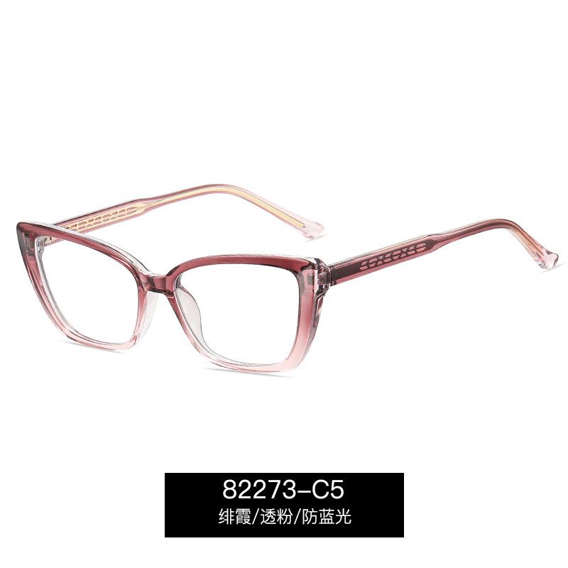TR90 Anti Blue Light Reading Glasses for Women Spring Hinge Fashion Gradient Eyeglasses Lightweight Elegant Cat Eye Eyewear
