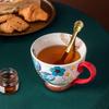 JOYYE Hand-Painted Ceramic Mug with Spoon - Huayuru Collection