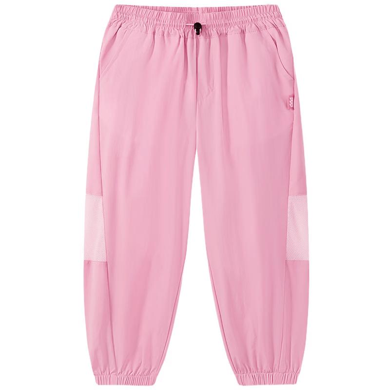 MQD Girls Outdoor Loose Cargo Pants 110 розовый