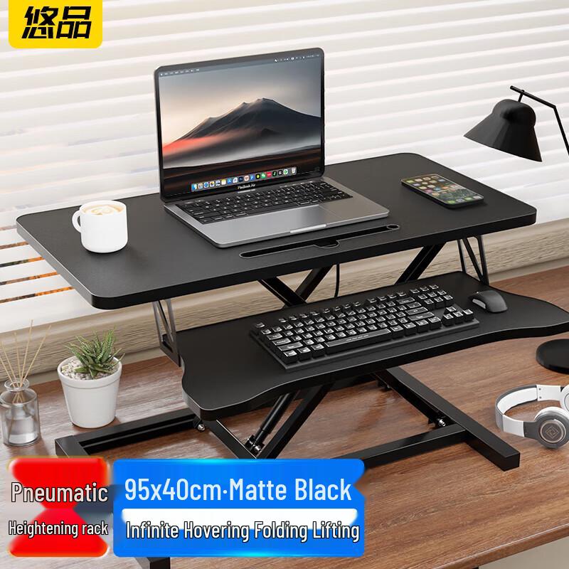 Versatile Adjustable & Foldable Laptop & Monitor Stands