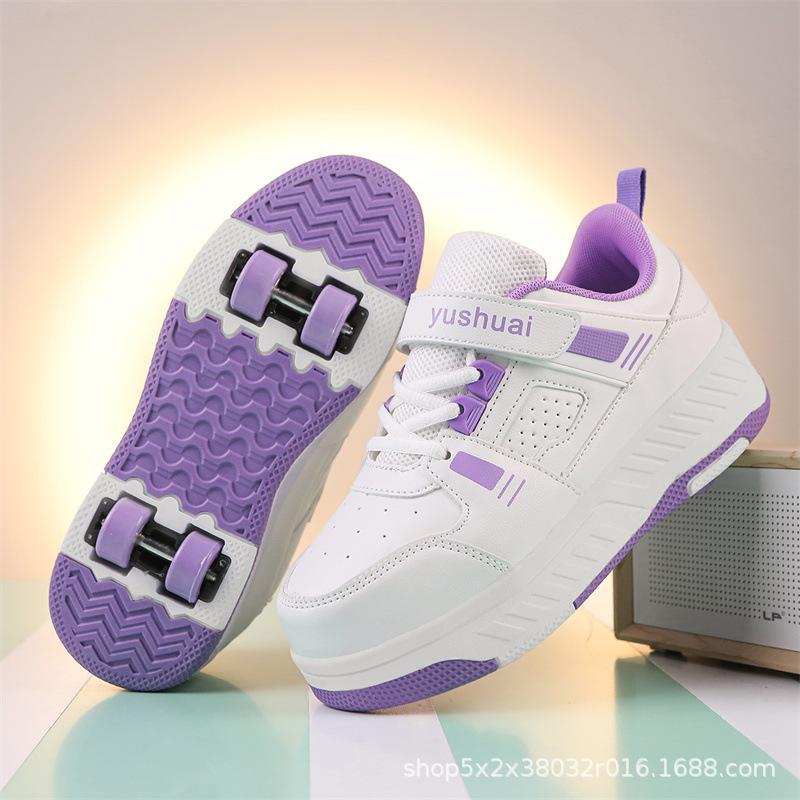 Detachable Children's Roller Skate Shoes - Four-Wheeled for Boys and Girls, Outdoor Use