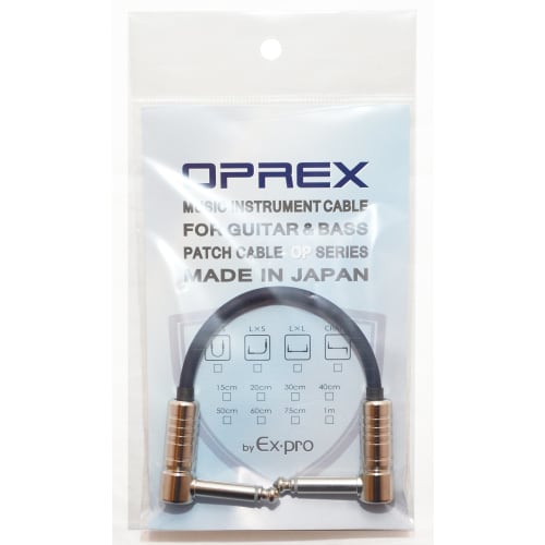 OPREX by Ex-pro OPREX patch cable OP-04LS L-shaped x Straight 40cm