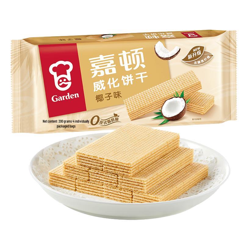 Garden Wafer Biscuits