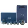 Chaxun Floral Ceramic Tea Gift Set