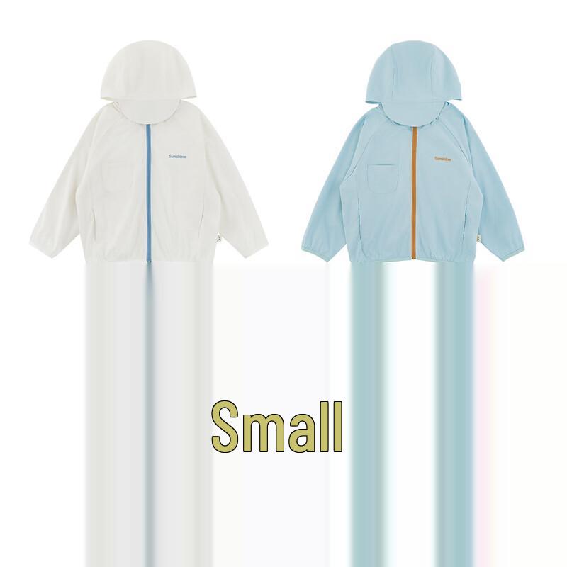 Youyou Girls' UPF50+ Hooded Sun Protection Jacket