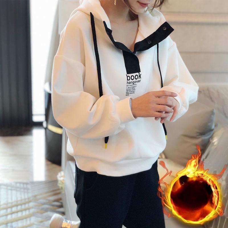 Anti-slip, Plush, Thickened, Anti-aging Casual Sports Two-piece Set of Stylish and Fashionable Loose-fitting Sweatshirt with Hood Set