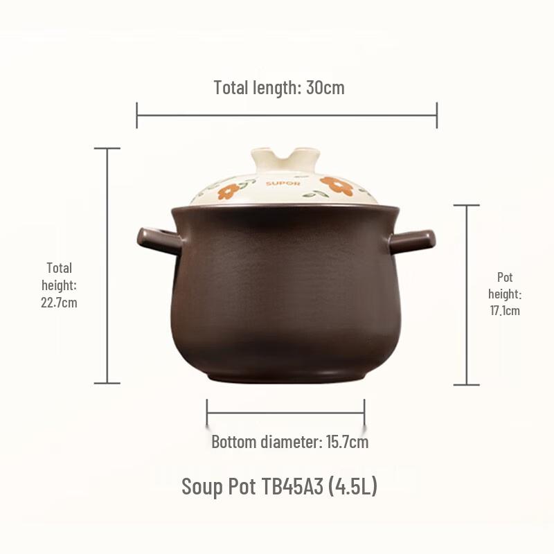 Керамический суповой горшок SUPOR 4,5 л