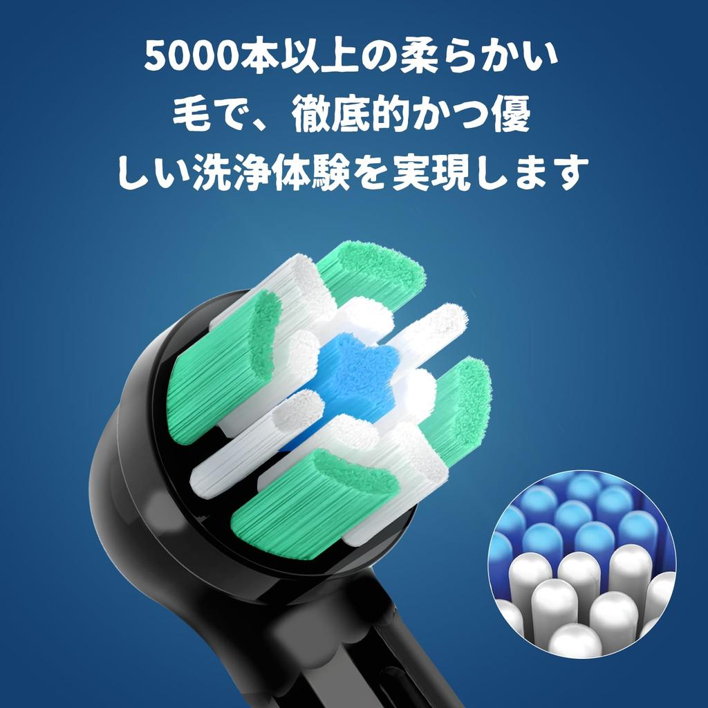 10 Replacement Brush Heads for Braun iO Compatible with iO Braun Electric Sizes 10 Oral-B Oral-B Toothbrushes, 2, 3, 4, 5, 6, 7, 8, 9,