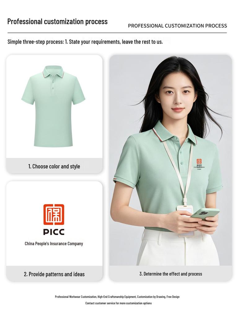 230g Liquid Ammonia Cool Anti-Wrinkle Cotton Polo Shirt with Custom Logo