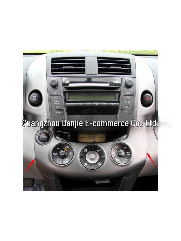 Toyota RAV4 Air Conditioning Panel Cover (2009-2013)