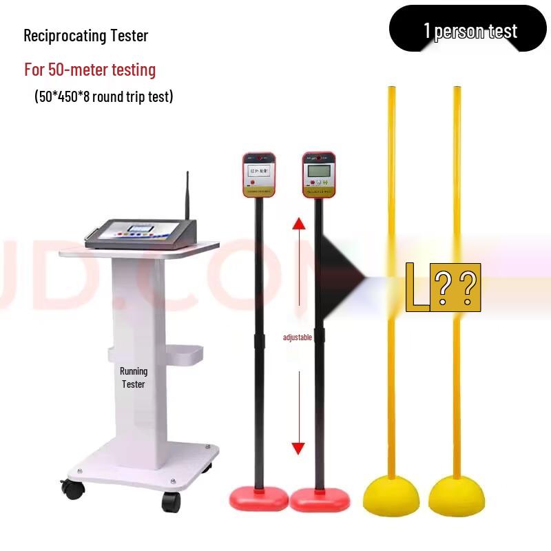 Zhaowei 50m Shuttle Run Tester