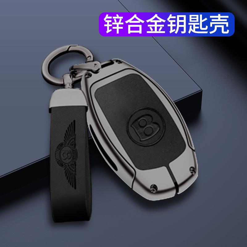 High Quality Zinc Alloy Leather Car Smart Remote Key Case Cover Shell Protection Holder For Bentley Bentayga 2017-2021 2AHMV-YK1 CL2