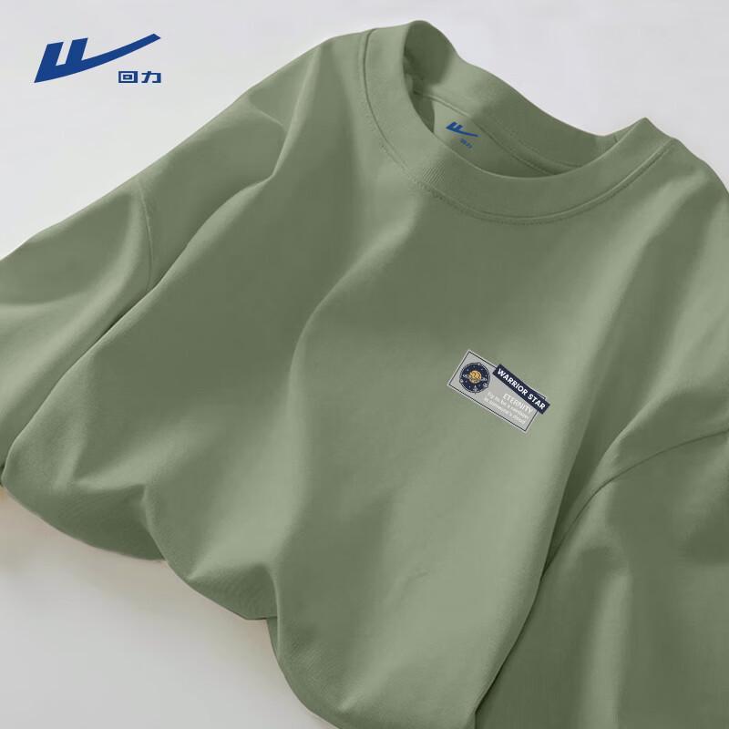 

Warrior Men s Heavyweight Cotton Long-Sleeve T-Shirt 3XL