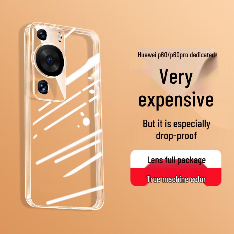 NEYAA Huawei Airbag Anti-Drop Phone Case