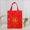 10pcs Red Chinese Style Lucky Bag Good Luck Fu Letter Non Woven Gift Bag Handbag Portable New Year Storage Bag
