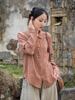 Tops – Cardigans para mulheres