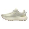 Under Armour HOVR Infinite Pro Μπεζ Βάση Γυναικεία Αθλητικά Παπούτσια Καφέ Summit-White Λευκό 3027200-108