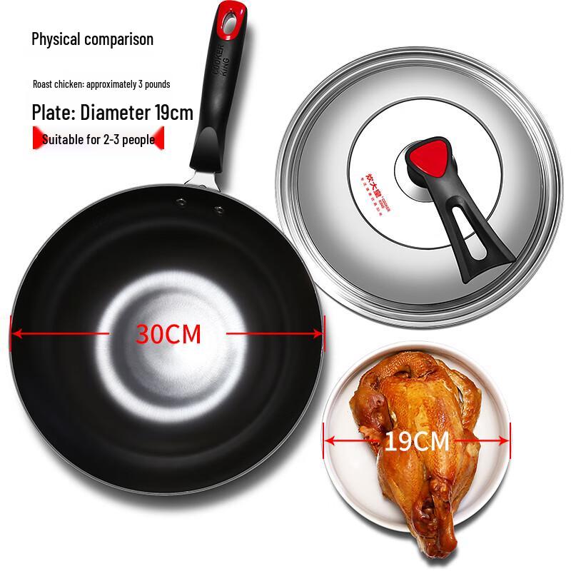 COOKER KING 30cm Non-Stick Aluminum Wok