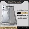IMAK For ZTE Nubia Red Magic 9 Pro 5G/9 Pro+ 5G/9S Pro 5G/9S Pro+ 5G TPU Case Anti-Drop Clear Phone Cover