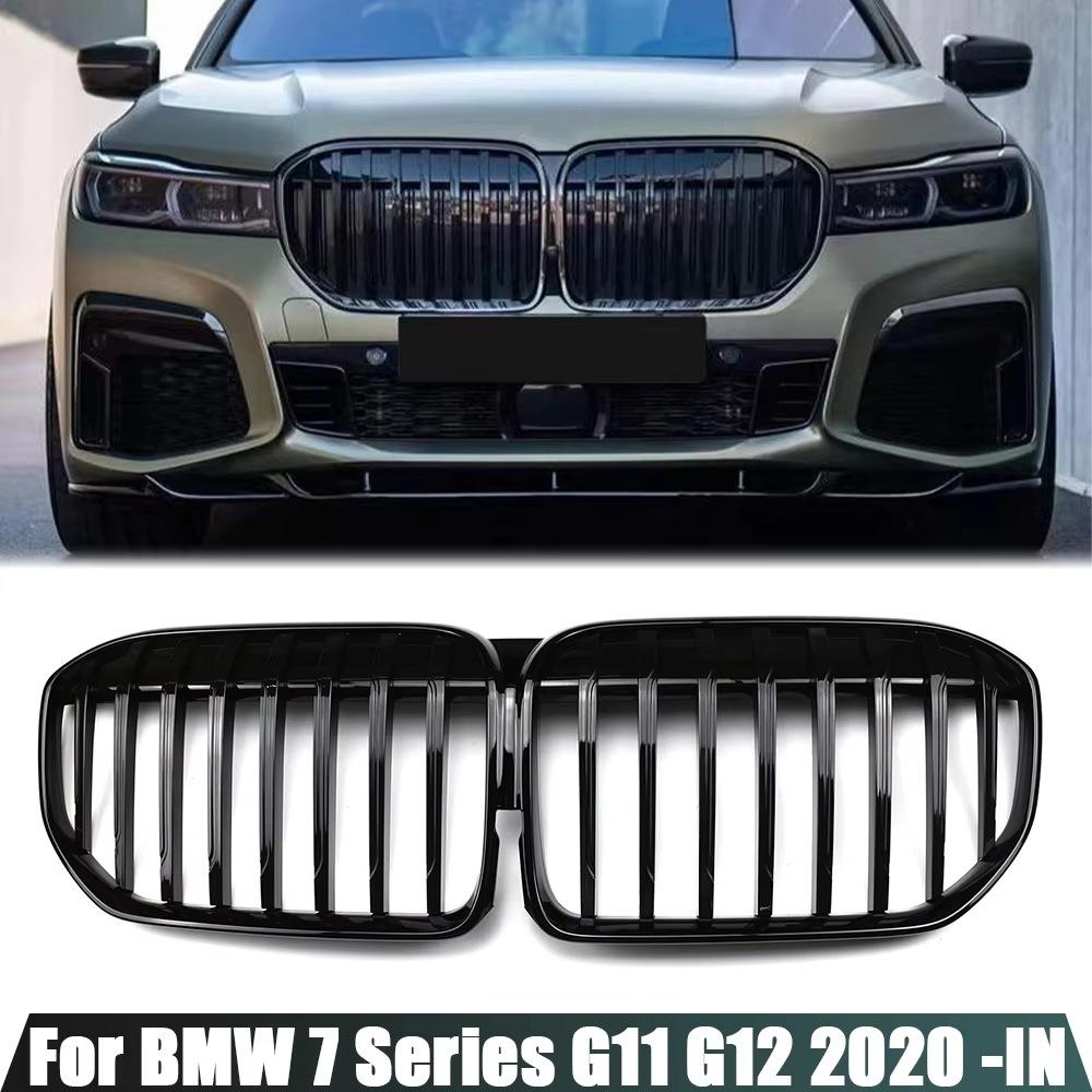 BMW 7er Reihe G11/G12 (2020-2023) Glänzendes Schwarzes Doppelsteg-Grillzubehör