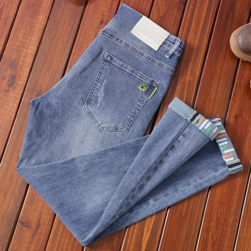 Korejské pánské štíhlé rovné elastické džíny - jarní/podzimní móda