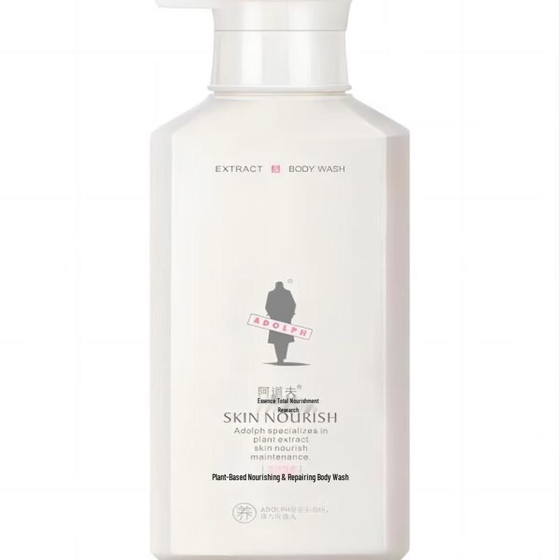 Adolph Herbal Nourishing Shower Gel