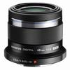 OLYMPUS DIGITAL 45mm Single Focus Black M.ZUIKO F1.8 Lens,