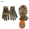 Outdoor Winter Camouflage Balaclava & Glove Set
