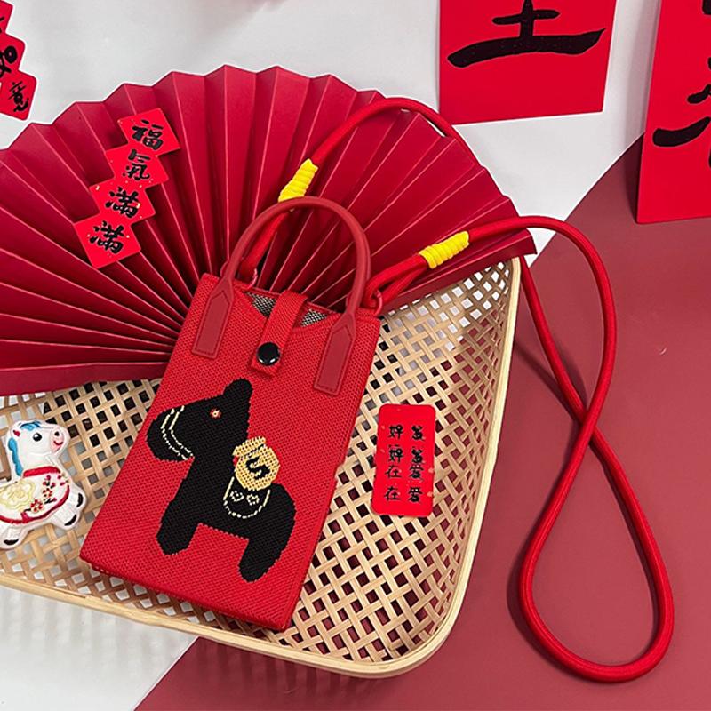 2026 Horse Year Knitted Mobile Phone Bag Personalized Versatile Cartoon Horse Crossbody Bag Annual Meeting New Year Gift