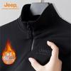 Men's Thermal Fleece Round Neck Sweatshirt