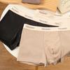 Men Boxer Briefs Mid-rise Elastic Waistband Color Letter Moisture-Wicking Print Panties Solid U-convex Boxer Underwear