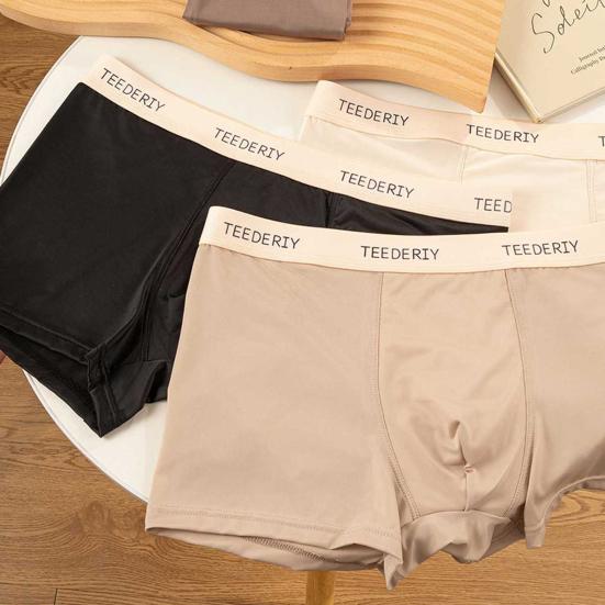 Men Boxer Briefs Mid-rise Elastic Waistband Color Letter Moisture-Wicking Print Panties Solid U-convex Boxer Underwear