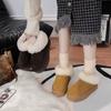 Wool Waterproof Thick-soled Snow Boots for Women, Warm and Velvet Cotton Shoes In Winter Are Versatile