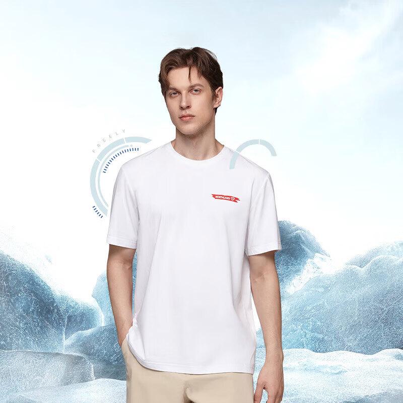 

Noseland Unisex Ous Short Sleeve T-Shirt NTSET0433E 190/104A