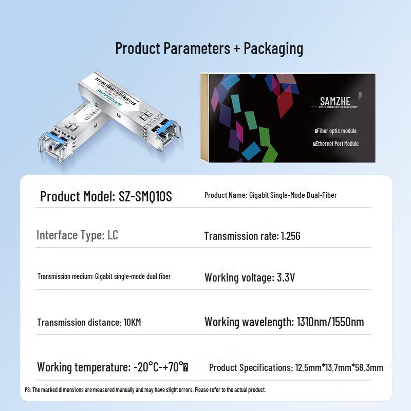 SAMZHE Gigabit SFP Transceiver Modules