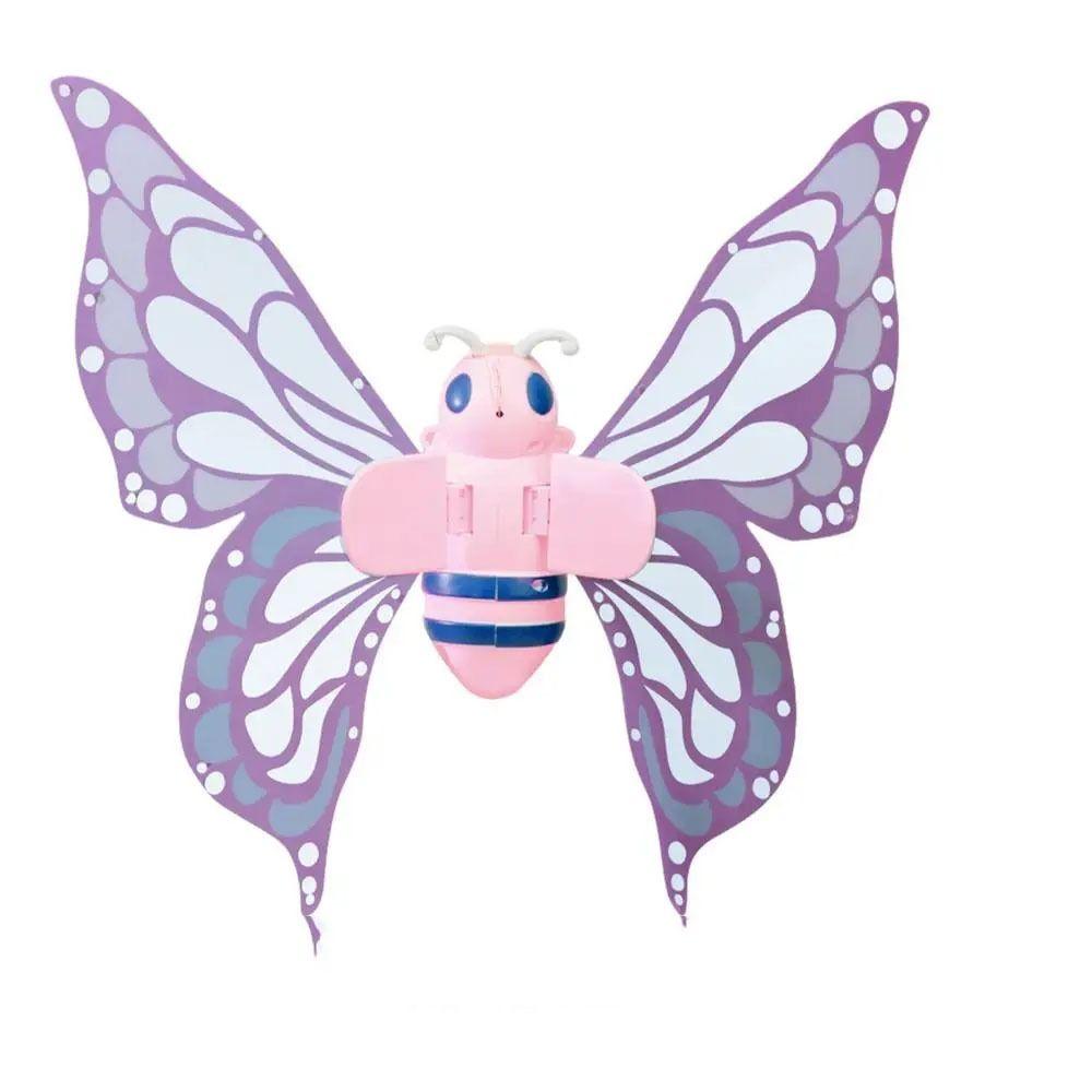 

DIY Assembly Electric Butterfly Wings Adjustable Strap Fairy Flying Toy Party