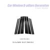 Carbon Fiber Car Window B-pillars Decorative Sticker For BMW X1 X3 X5 X6 Series 1 3 5 E90 F34 F07 Car Styling Trim