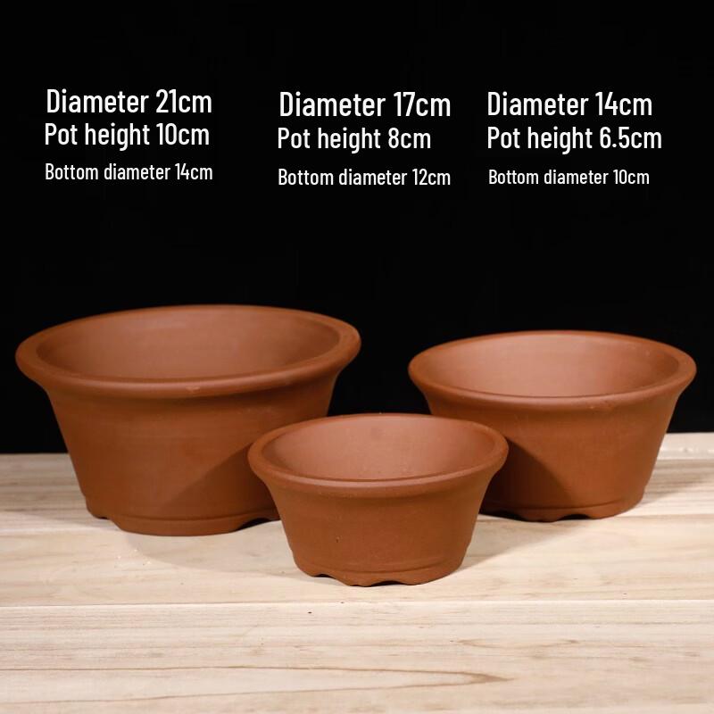 Набор керамических горшков для бонсай и цветов LPHP Жуни