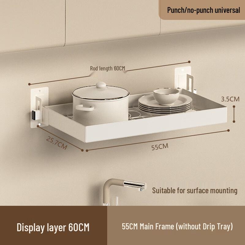 Modern Carbon Steel Kitchen Dish Drying Rack