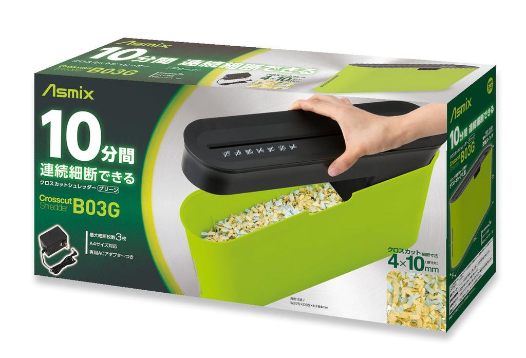 Asuka Cross-Cut Shredder, Slim Desktop Design, 10-Minute Continuous Shredding Time, Shreds Up To 3 Sheets, B03G, Green