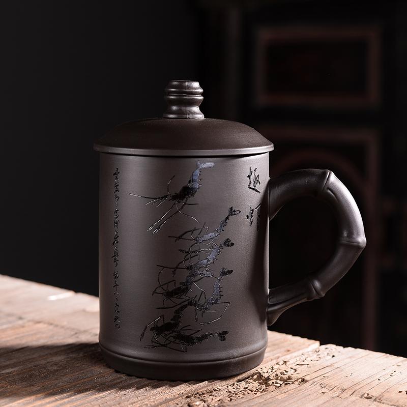 Large Capacity Purple Clay Office Tea Cup with Lid & Filter - Customizable Engraving Men's Personal Cup