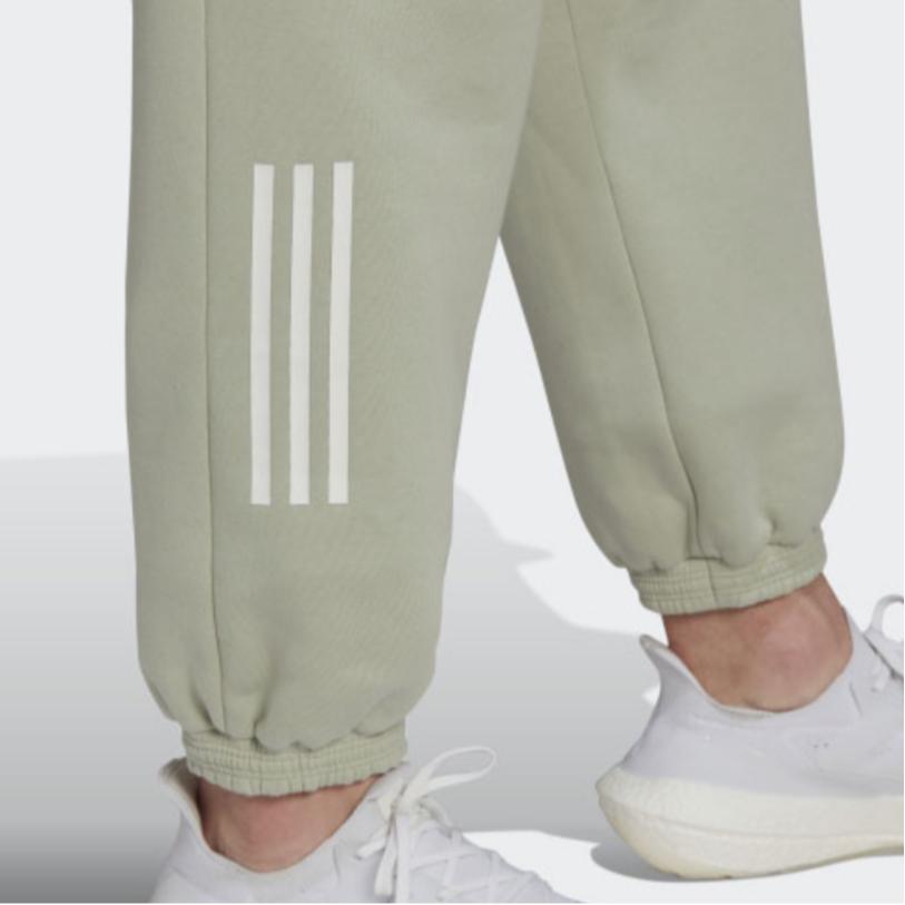 adidas Kontrastní vzor Šněrovací Ležérní Sportovní Kalhoty Pánské Spodní Díly Zelená HP1892