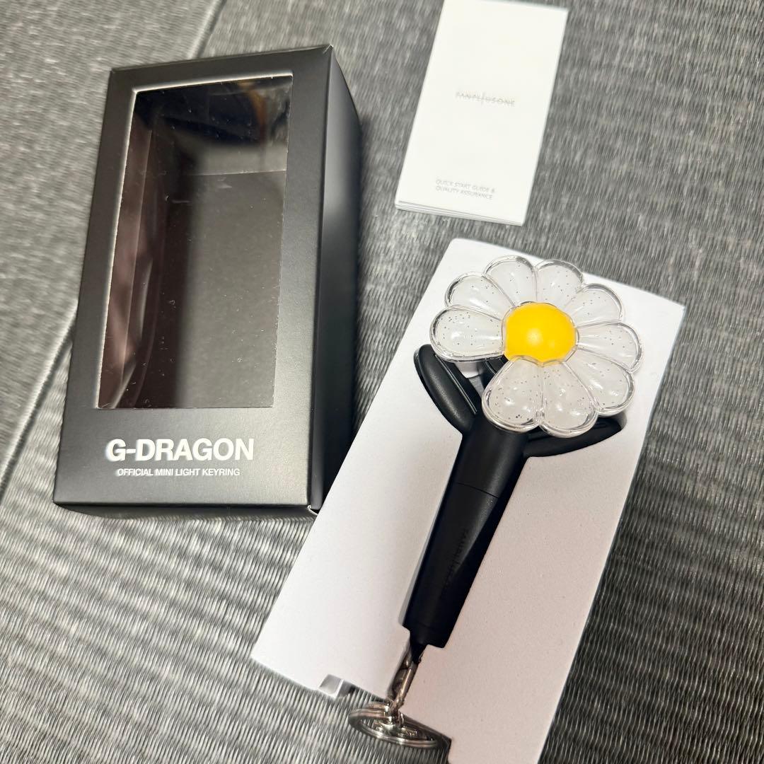 [USED] G-Dragon Official Mini Light Stick - Gocheok Sky Dome