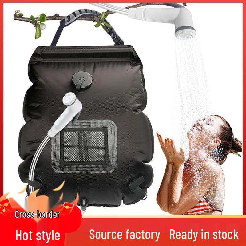 QINXING Outdoor Solar Shower Bag 20L
