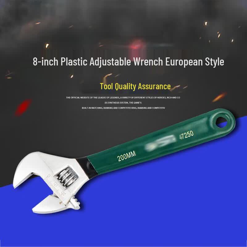 IRIR/Kaixin 8-inch European Adjustable Wrench