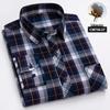 Men's Slim Fit Plaid 100% Cotton Shirt - Long Sleeve, Spring/Autumn Casual Korean Style for Young & Middle-Aged